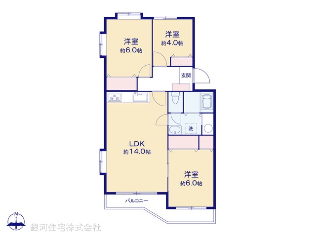 G00377423 神奈川県横浜市泉区和泉町 中古マンション 1980万円【間取図】