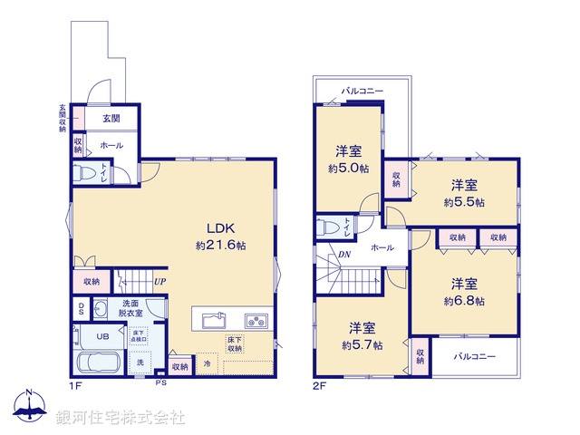 G00377424 千葉県松戸市幸田１丁目 新築一戸建て 4399万円【間取図】