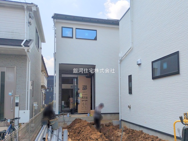 幸田１丁目