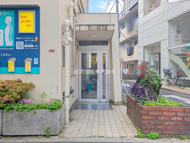 G00377436 東京都杉並区和田３丁目 中古マンション 8280万円 専有面積102.79m² (約31.09坪) 間取り３ＬＤＫ 所在階4階 築年月1974年04月(築51年)【外観10】