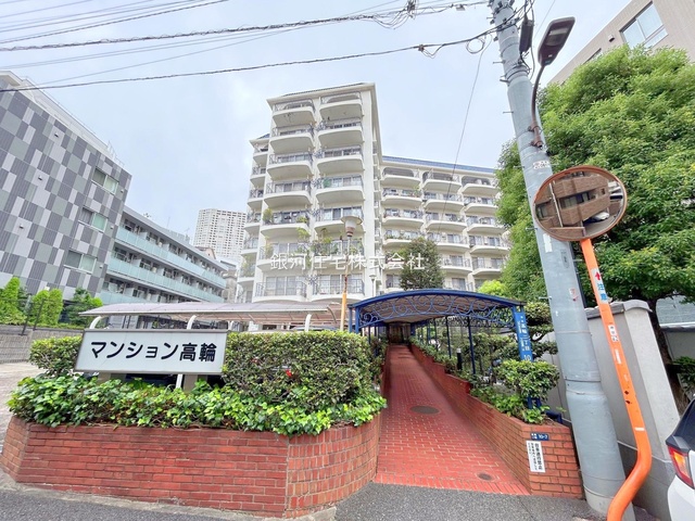 G00377441 東京都港区高輪２丁目 中古マンション 7180万円 専有面積67.49m² (約20.41坪) 間取り２ＬＤＫ 所在階6階 築年月1969年01月(築56年)【外観14】