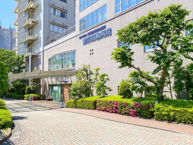 G00377441 東京都港区高輪２丁目 中古マンション 7180万円 専有面積67.49m² (約20.41坪) 間取り２ＬＤＫ 所在階6階 築年月1969年01月(築56年)【周辺環境】東京高輪病院