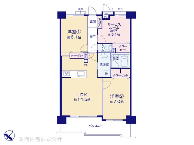 G00377446 神奈川県横浜市中区不老町３丁目 中古マンション 6990万円【間取図】