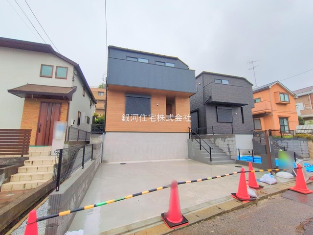 原町田２丁目