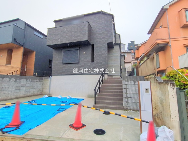 原町田２丁目