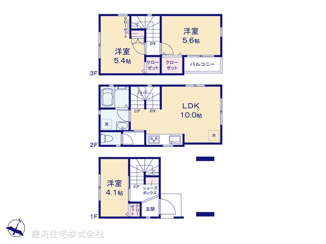 G00377467 神奈川県川崎市幸区鹿島田２丁目 新築一戸建て 4180万円【間取図】