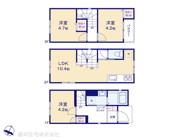 G00377468 神奈川県川崎市幸区鹿島田２丁目 新築一戸建て 3580万円【間取図】
