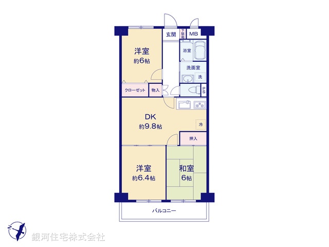 G00377473 埼玉県さいたま市緑区大字中尾 中古マンション 2480万円【間取図】