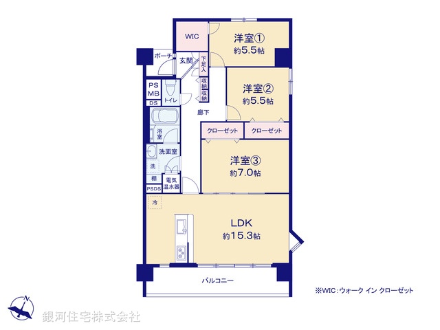 G00377475 埼玉県新座市大和田５丁目 中古マンション 2090万円【間取図】