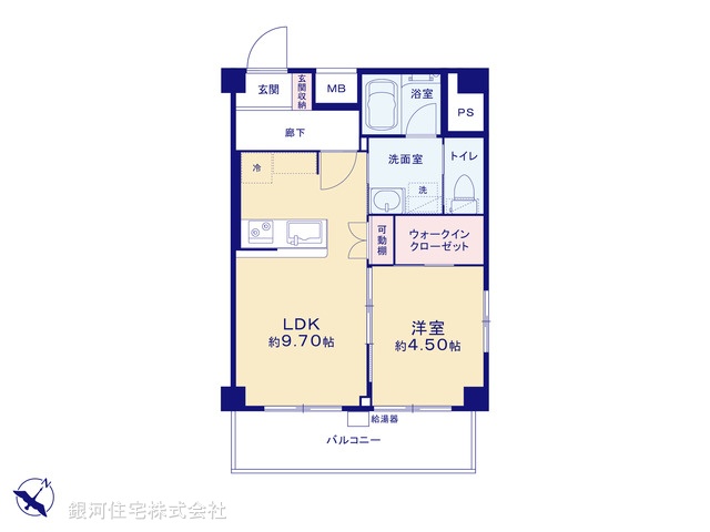 G00377478 東京都新宿区荒木町 中古マンション 4699万円【間取図】