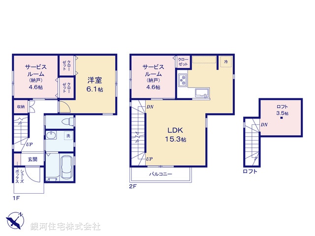 G00377481 神奈川県横浜市港南区上大岡東１丁目 新築一戸建て 3980万円【間取図】