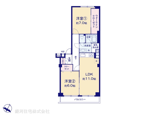 G00377485 神奈川県川崎市宮前区土橋１丁目 中古マンション 2980万円 専有面積63.90m² (約19.32坪) 間取り２ＬＤＫ 所在階1階 築年月1978年11月(築46年)【間取図】