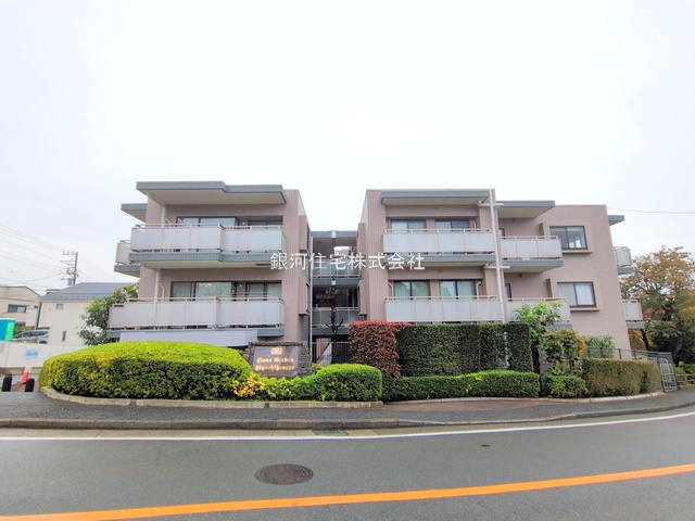 日吉本町５丁目