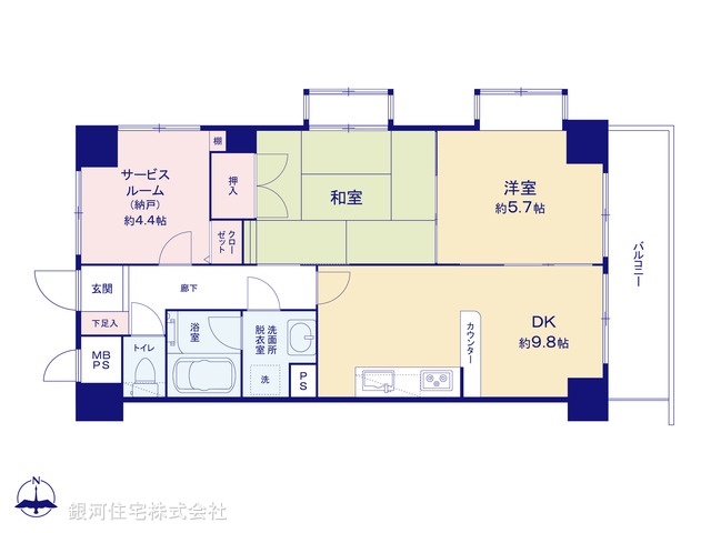G00377509 神奈川県平塚市明石町 中古マンション 2650万円【間取図】