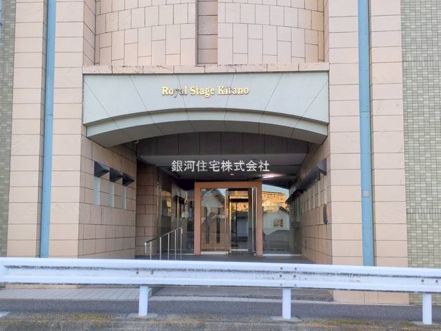 G00377511 東京都八王子市打越町 中古マンション 3080万円 専有面積74.31m² (約22.47坪) 間取り３ＬＤＫ 所在階4階 築年月1998年03月(築27年)【外観3】