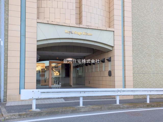 G00377511 東京都八王子市打越町 中古マンション 3080万円 専有面積74.31m² (約22.47坪) 間取り３ＬＤＫ 所在階4階 築年月1998年03月(築27年)【外観5】