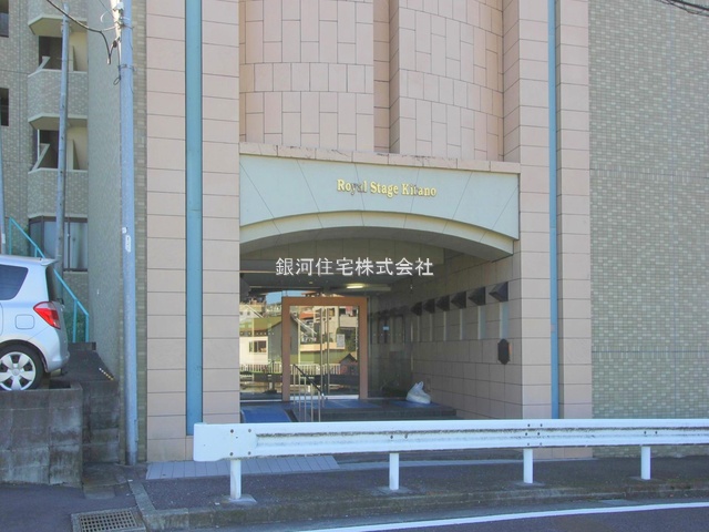 G00377511 東京都八王子市打越町 中古マンション 3080万円 専有面積74.31m² (約22.47坪) 間取り３ＬＤＫ 所在階4階 築年月1998年03月(築27年)【外観16】