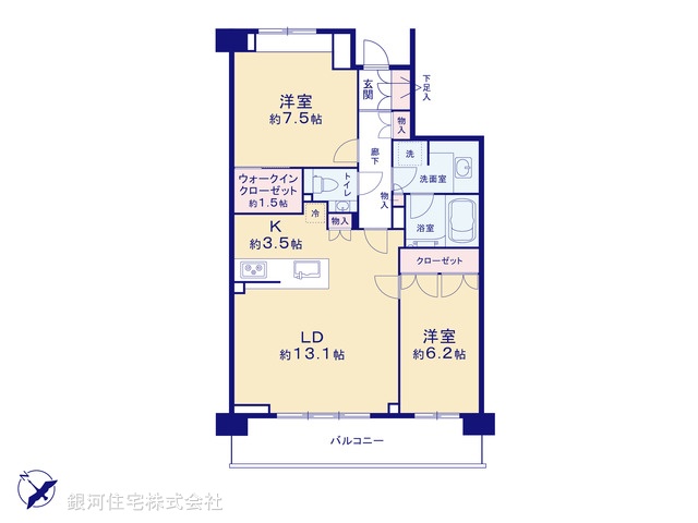 G00377512 東京都世田谷区成城３丁目 中古マンション 8980万円【間取図】