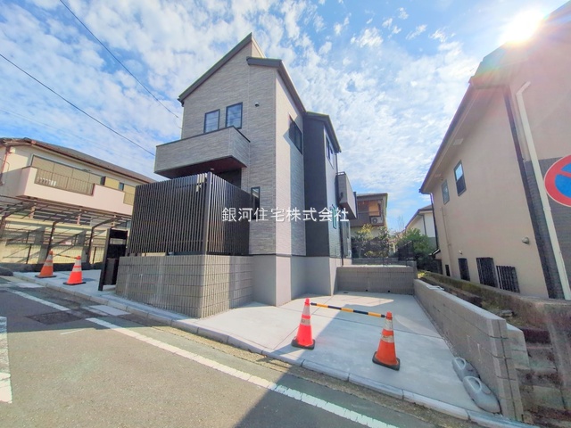 もえぎ野