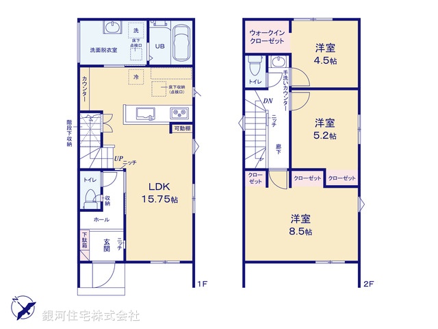 G00377518 千葉県千葉市美浜区磯辺３丁目 新築一戸建て 4890万円【間取図】