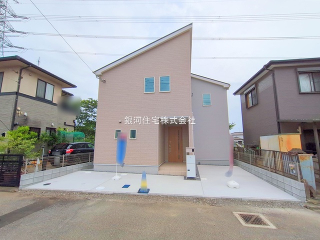 生実町