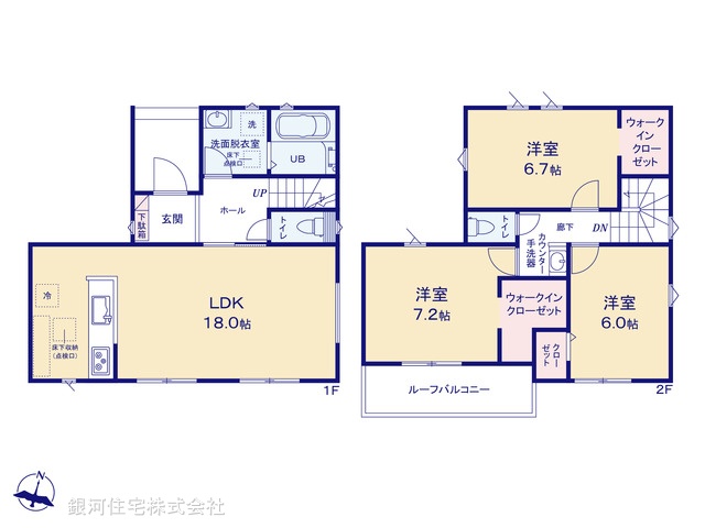 G00377520 千葉県千葉市中央区生実町 新築一戸建て 3290万円【間取図】