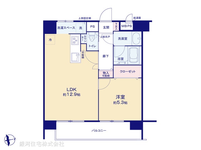 G00377524 東京都練馬区練馬３丁目 中古マンション 3998万円【間取図】