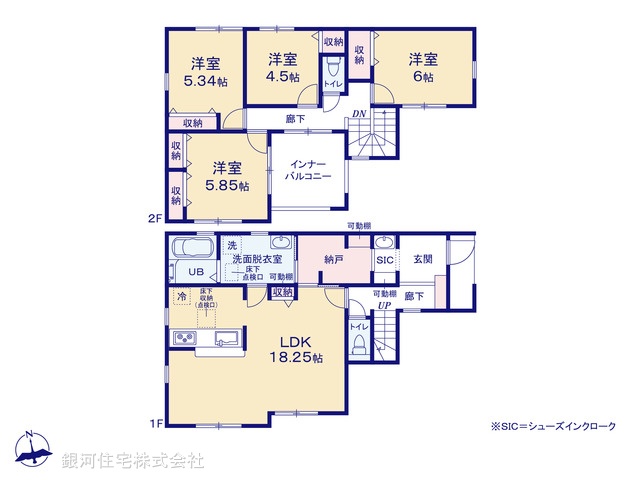 G00377532 神奈川県横浜市港北区小机町 新築一戸建て 6080万円【間取図】