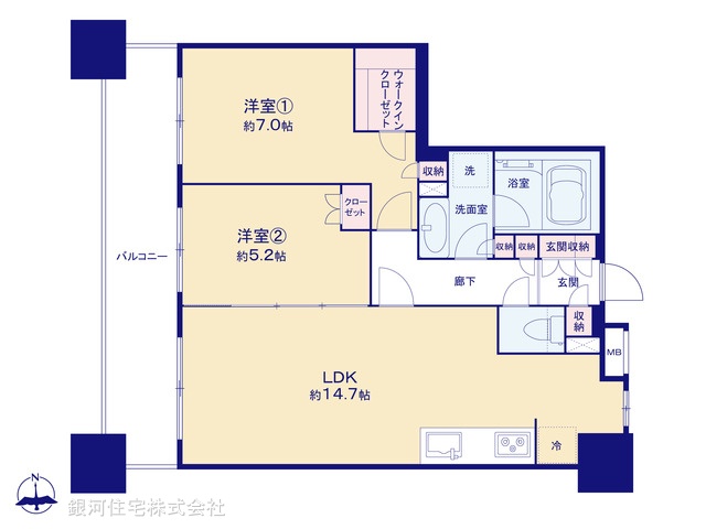 G00377537 神奈川県厚木市中町２丁目 中古マンション 3980万円【間取図】