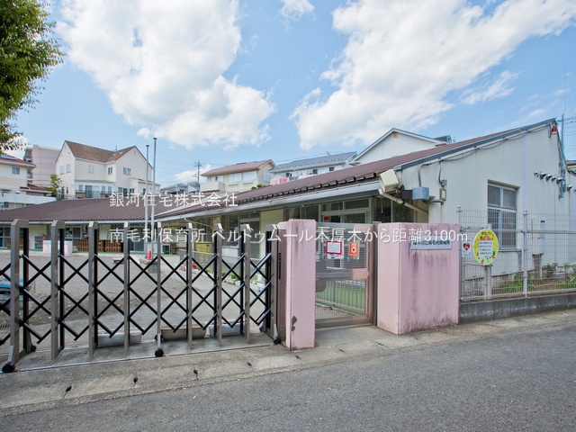 G00377537 神奈川県厚木市中町２丁目 中古マンション 4050万円 専有面積61.06m² (約18.47坪) 間取り２ＬＤＫ 所在階6階 築年月2011年09月(築14年)【周辺環境】南毛利保育所