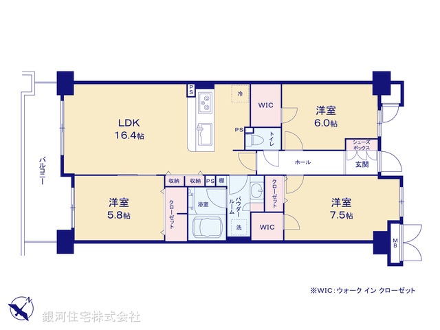 G00377538 東京都板橋区志村１丁目 中古マンション 7690万円【間取図】