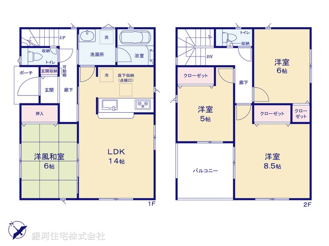 G00377572 埼玉県さいたま市岩槻区大字表慈恩寺 新築一戸建て 2580万円【間取図】