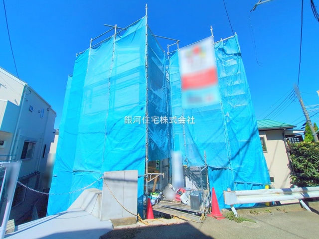 松見町４丁目