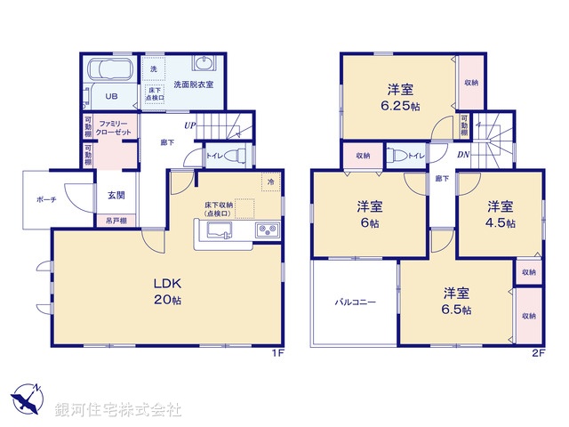 G00377574 神奈川県厚木市毛利台１丁目 新築一戸建て 4180万円【間取図】