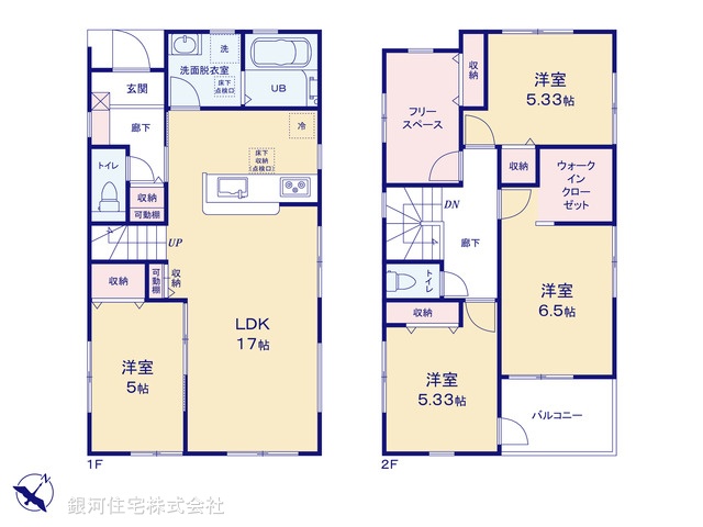 G00377581 東京都八王子市寺田町 新築一戸建て 3780万円【間取図】