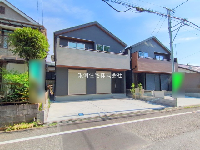富士見町