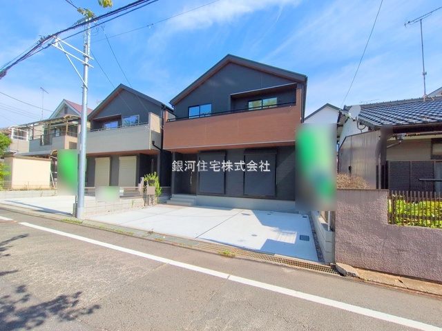 富士見町
