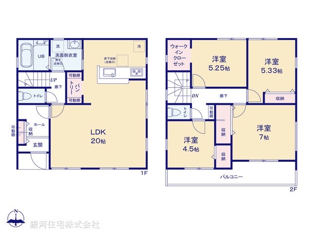 G00377583 東京都八王子市富士見町 新築一戸建て 4180万円【間取図】