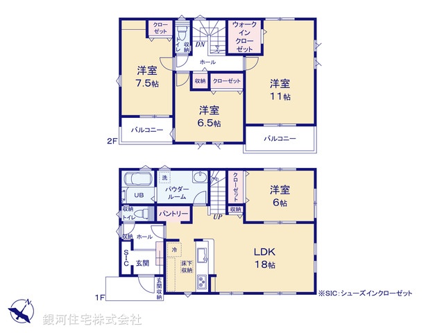G00377586 東京都八王子市絹ヶ丘１丁目 新築一戸建て 5499万円【間取図】