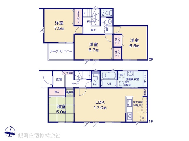 G00377593 千葉県市原市光風台２丁目 新築一戸建て 2790万円【間取図】