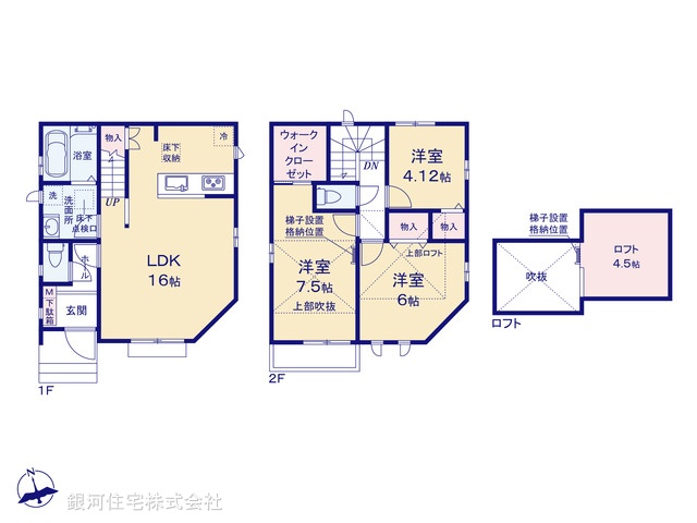 G00377596 東京都東久留米市幸町２丁目 新築一戸建て 4190万円【間取図】