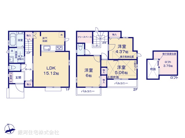 G00377597 東京都東久留米市幸町２丁目 新築一戸建て 3990万円【間取図】