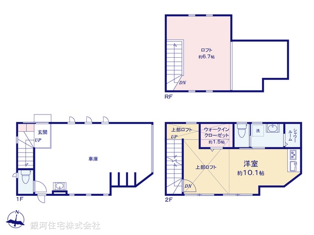 G00377605 神奈川県藤沢市高倉 新築一戸建て 3080万円【間取図】