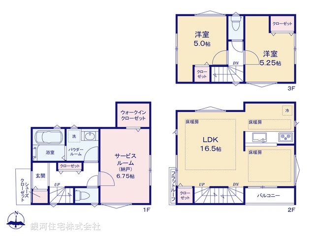 G00377607 東京都足立区古千谷本町２丁目 新築一戸建て 3880万円【間取図】