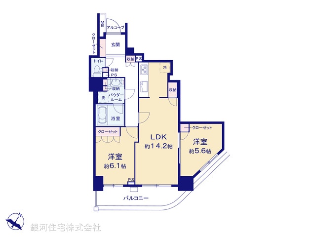G00377610 東京都豊島区北大塚２丁目 中古マンション 1億1800万円【間取図】