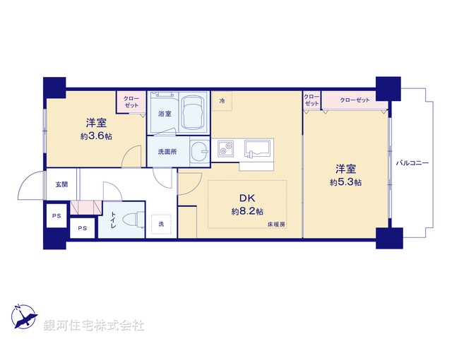 G00377611 東京都板橋区若木１丁目 中古マンション 3580万円【間取図】