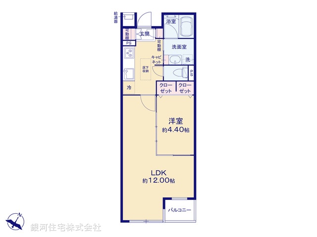 G00377616 東京都渋谷区本町１丁目 中古マンション 6499万円【間取図】