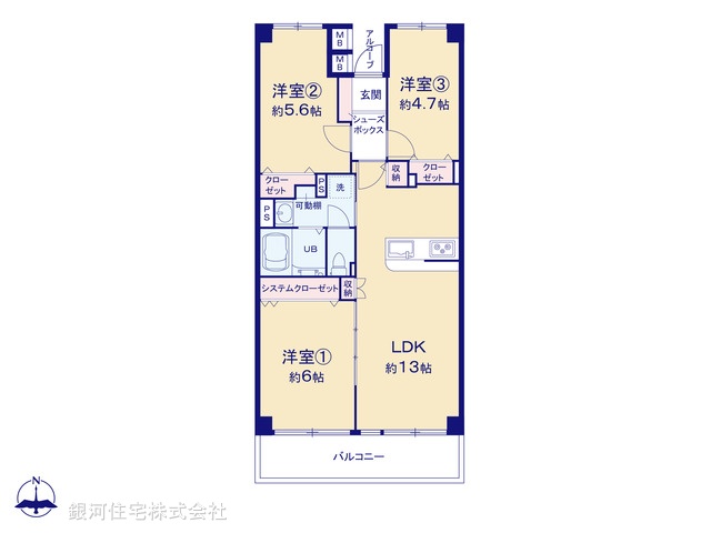 G00377635 神奈川県横浜市戸塚区戸塚町 中古マンション 2299万円【間取図】