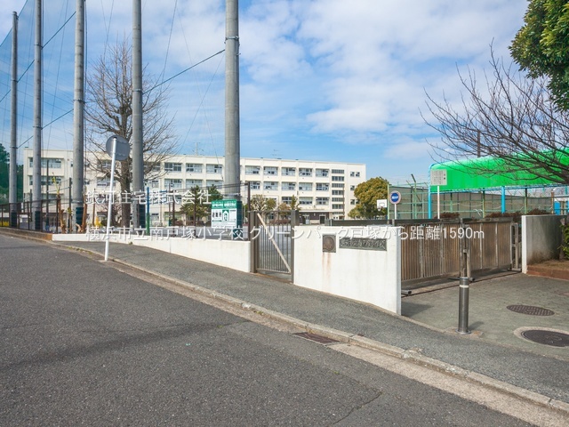 G00377635 神奈川県横浜市戸塚区戸塚町 中古マンション 2299万円 専有面積65.32m² (約19.75坪) 間取り３ＬＤＫ 所在階5階 築年月1984年02月(築41年)【周辺環境】横浜市立南戸塚小学校