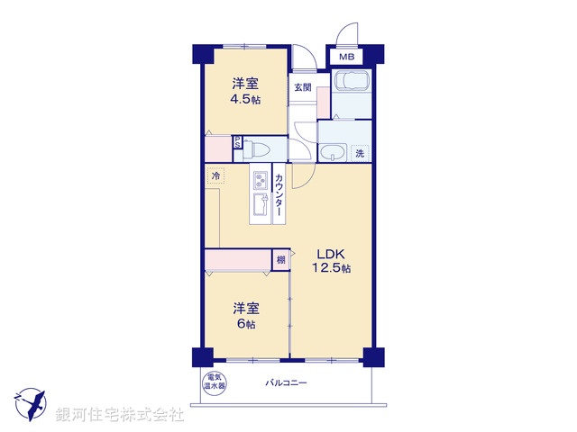 G00377641 神奈川県横浜市鶴見区北寺尾７丁目 中古マンション 2098万円【間取図】